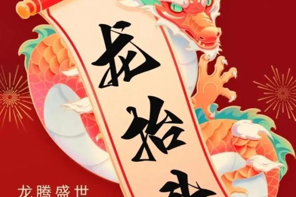 二月春风似剪刀，农历2月有哪些传统活动？