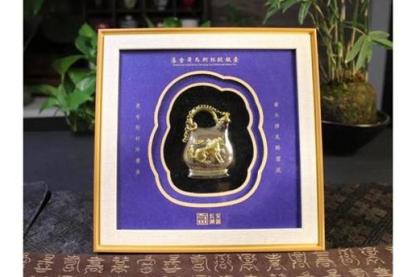 日，送上最具文化内涵的礼物