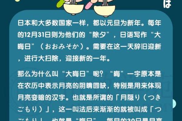 揭秘10月26：农历中的神秘符号，你的命运将被它影响？