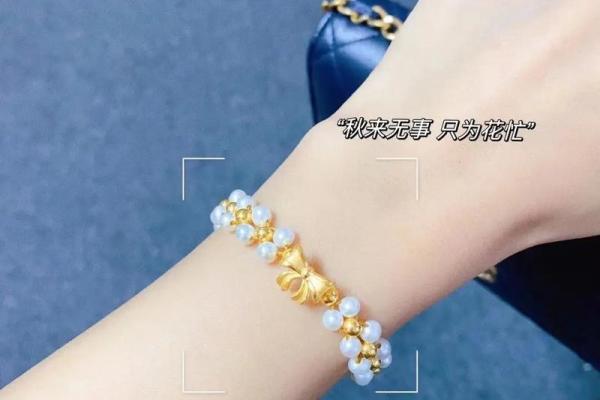 隐藏的黄金时段揭秘10月吉日，你的运势要爆发了吗？