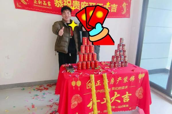 老祖宗传下的智慧：农历黄道吉日，揭秘最佳行事良辰