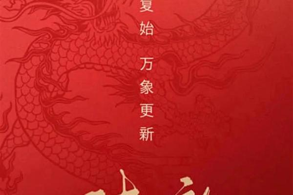 揭秘：搬厂房吉日大揭秘错过这些日子，财运亨通恐成空？