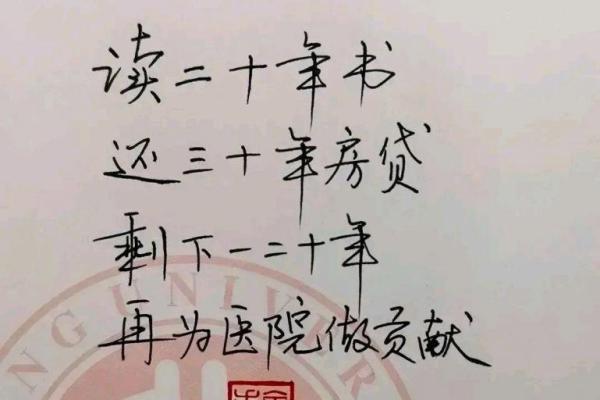 十月廿一，这个特殊日子背后的秘密你知多少？