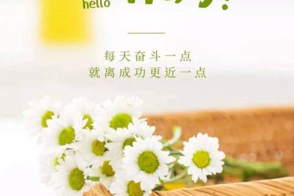 十月廿一，这个特殊日子背后的秘密你知多少？