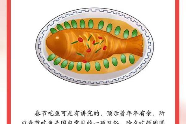 揭秘农历六月三十：隐藏的神秘习俗大揭秘