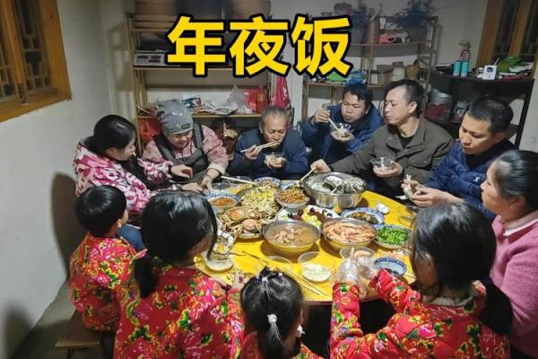 秋高气爽，适合家庭团聚的传统习俗