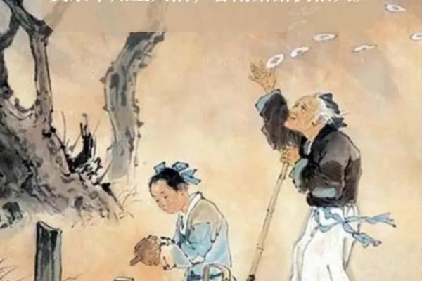 清明时节雨纷纷,农历之谜待揭晓:揭秘清明节背后的神秘历法渊源 清明时节雨纷纷,农历之谜待揭晓:揭秘清明节背后的神秘历法渊源