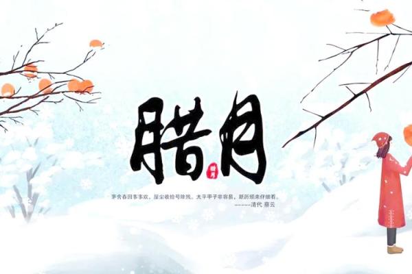 揭秘:农历十月二十二,隐藏的神秘传统习俗大揭秘 揭秘:农历十月二十二,隐藏的神秘传统习俗大揭秘