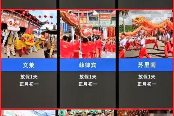 农历大揭秘：下载它，开启你的传统文化之旅