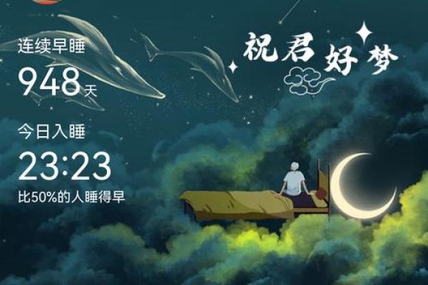 揭秘8月，哪个吉日最适合安床，你的好梦从此开始？