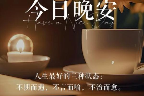 揭秘8月，哪个吉日最适合安床，你的好梦从此开始？