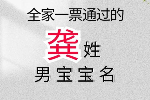 揭秘农历九月十六：隐藏的民间传统大揭秘
