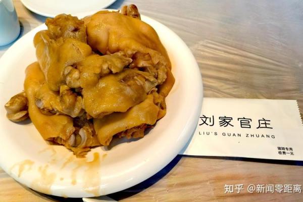 探寻古法，宴请吉日究竟有何神奇，为何人人趋之若鹜？