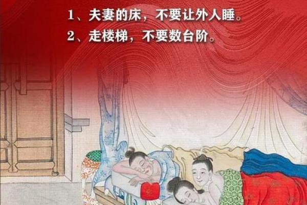 探寻古法，宴请吉日究竟有何神奇，为何人人趋之若鹜？