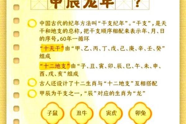 揭秘11月15日：农历里的特别日子，你了解多少？