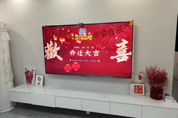 搬新家必看揭秘哪个吉日最适合你的好运势？