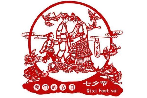 农历9月18日：揭秘这个日子背后的神秘力量和独特习俗