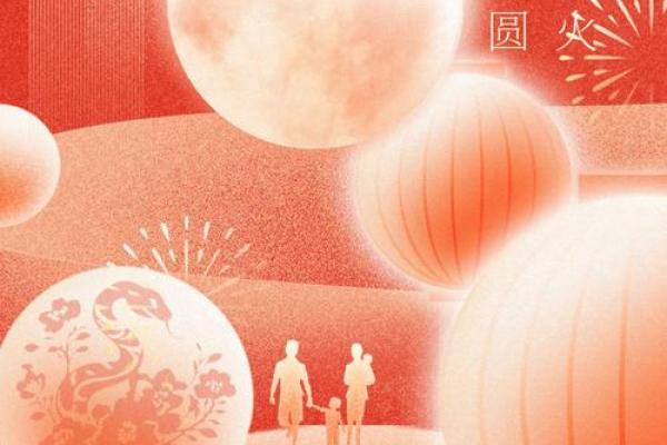 月圆人团圆时，揭秘国庆节背后的农历奥秘