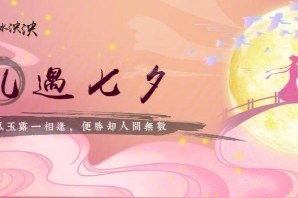 揭秘今日农历天数，隐藏的古代智慧等你解锁