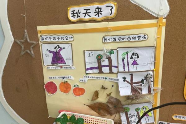八月农耕节气与丰收的秘密