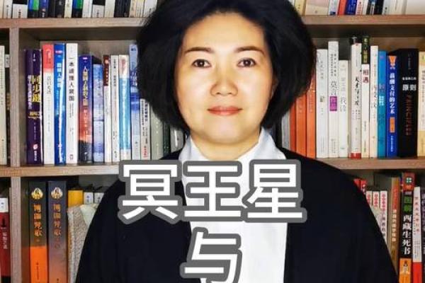 揭秘农历九月二十五：谁在这特殊日子里迎来了星座蜕变？