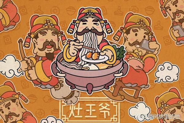 农历10月13，这些民间传统习俗你还保留吗？