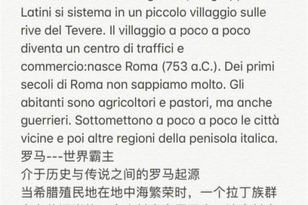 三月在美国的历史与文化：节日背后的故事