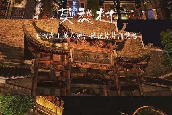 农历九月奇遇记：一场穿越时空的民俗文化之旅