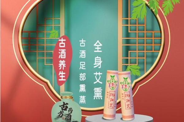 揭秘古法酿酒的神秘吉日：揭秘哪天酿酒最旺运？