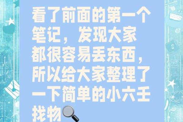 揭秘农历背后的神秘力量：它如何影响我们的生活？