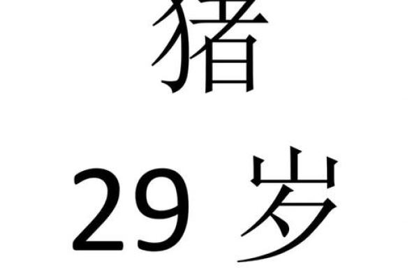 揭秘农历背后的神秘力量：它如何影响我们的生活？
