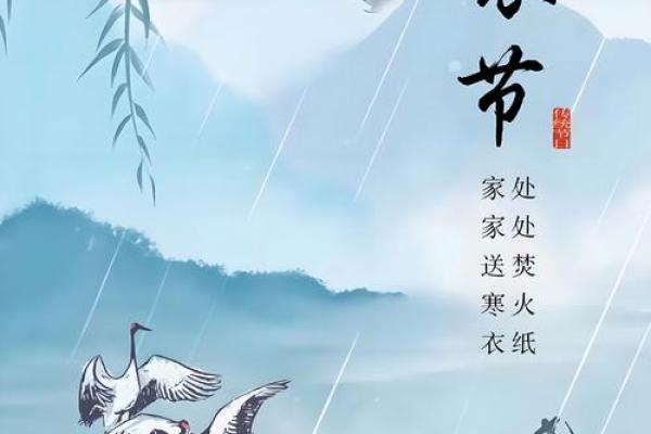 揭秘农历10月1：隐藏的神秘节日，你了解多少？