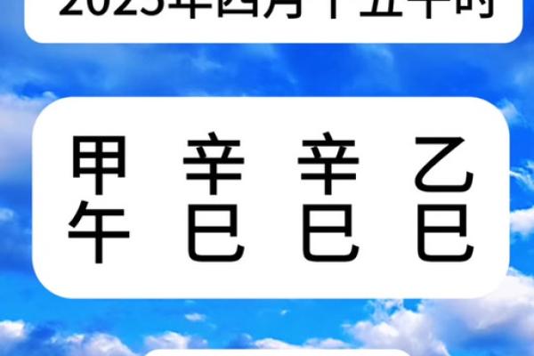 本月黄道吉日大曝光：你错过了哪一天？