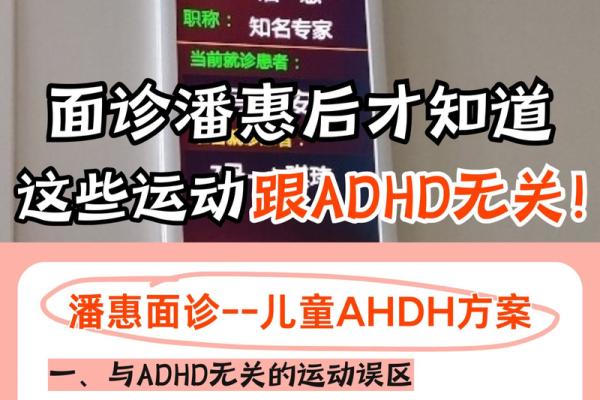 错过这些吉日，你的维修效果会打折扣？