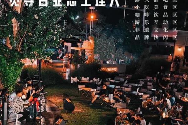 揭秘农历十月十一：隐藏的民俗秘密等你解锁