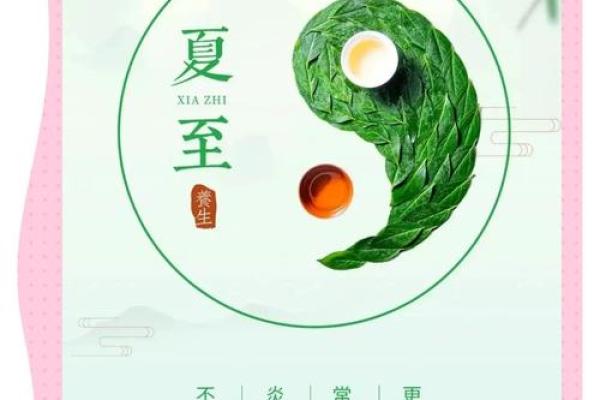 夏至将至，农历6月15，揭秘古人的避暑秘籍