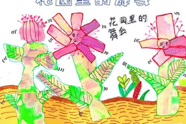 踏青探春，感受四月节令中的养生奥秘
