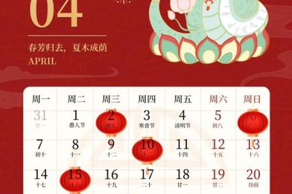 10月搬家好时机揭秘最旺运的黄道吉日是哪天？