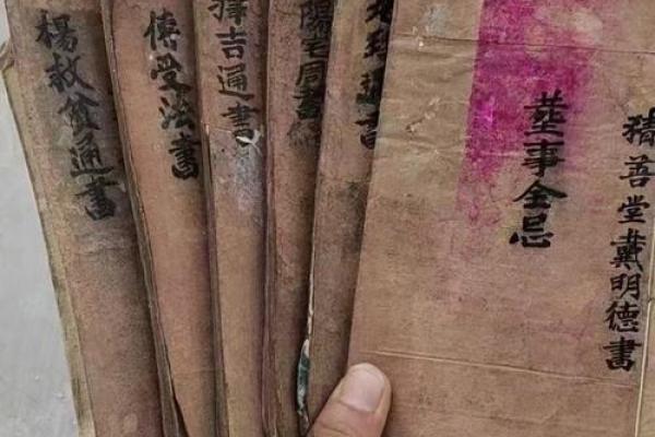 月月吉祥：揭秘逐月安葬吉日，揭秘哪一天最宜入土为安？