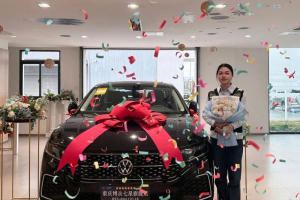 黄道吉日大揭秘：11月提车，选对日子让你的爱车更顺心