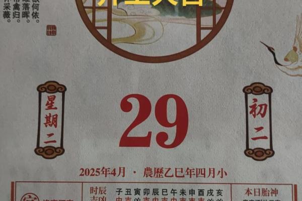10月装修吉日大猜想：哪个日子开工能招财进宝？