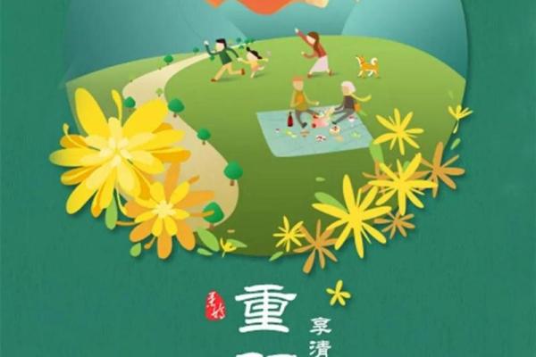 揭秘九月十三农历的神秘面纱：揭秘古人的传统节日奥秘