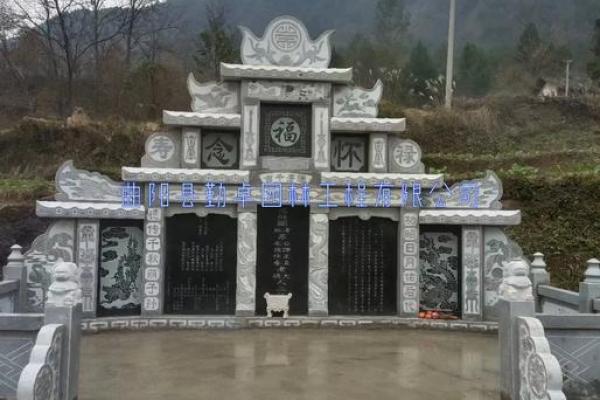 立碑吉日大揭秘：为何这个日子最适合祭奠亲人？