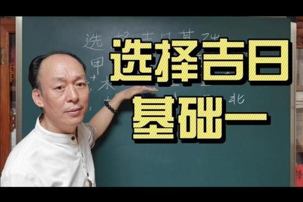 错过等一年11月开张吉日速抢，你的成功之选在这里