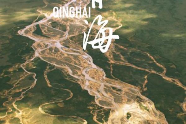 农历88年，那些被遗忘的历史角落等你发现
