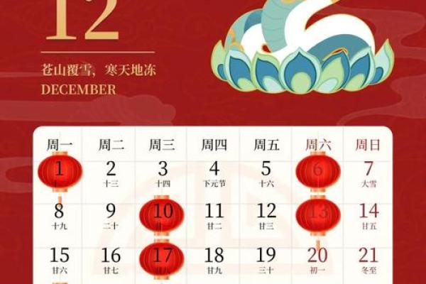 搬家大吉，十月份这份黄道吉日秘籍你get了吗？