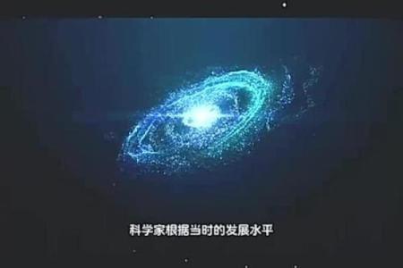 穿越时空，一起探索11月农历的古代天文智慧