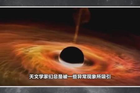 天文与季节：解读五月星空与天文现象带来的启示