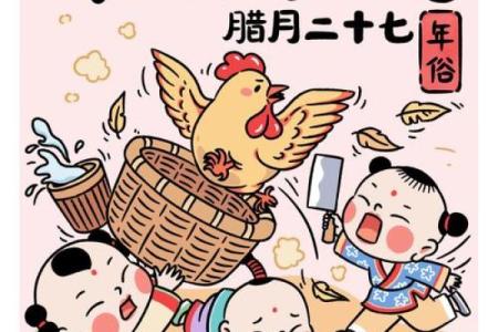 从农耕到现代生活，农历节日如何影响我们的生活
