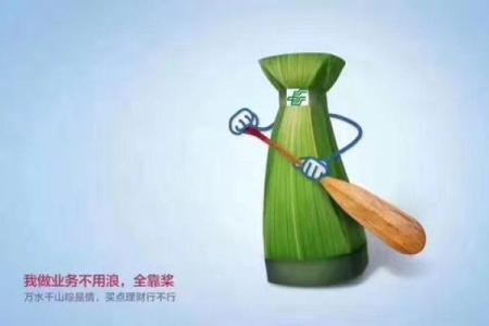 错过再等一年2017年那个入宅黄道吉日，你记得吗？